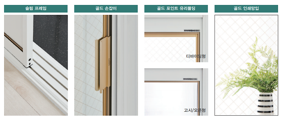 한샘리하우스양평 이미지