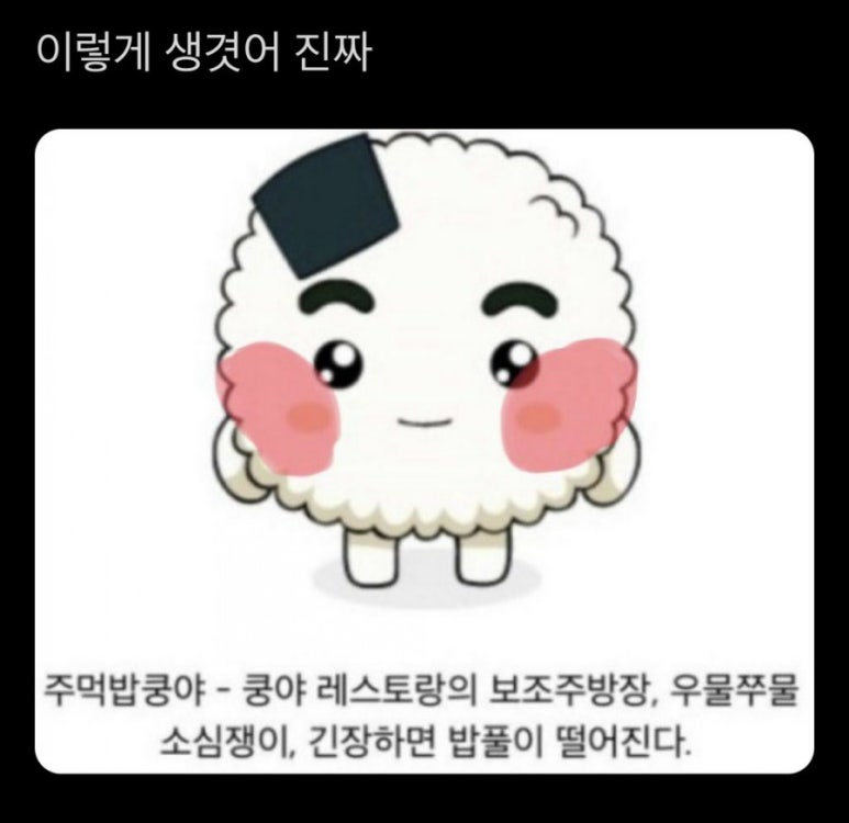 담양통닭 이미지