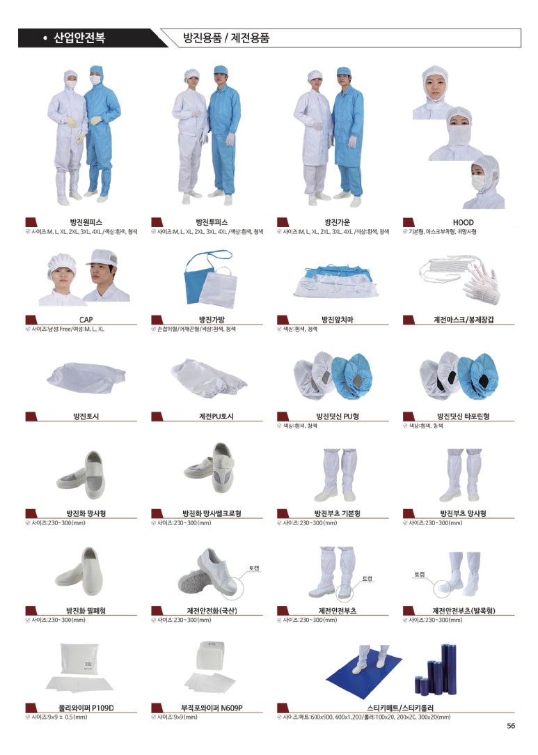 디아이에스 이미지
