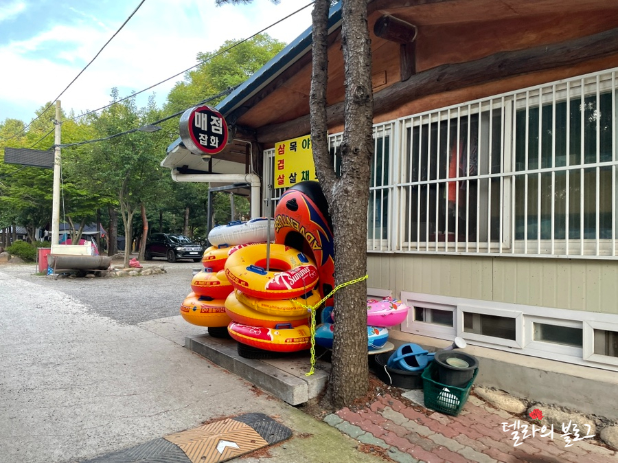 솔밭캠프촌매점 이미지