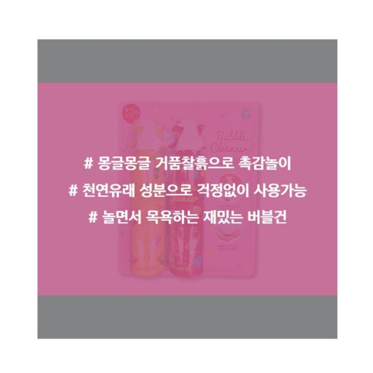 키즈앤홈 이미지