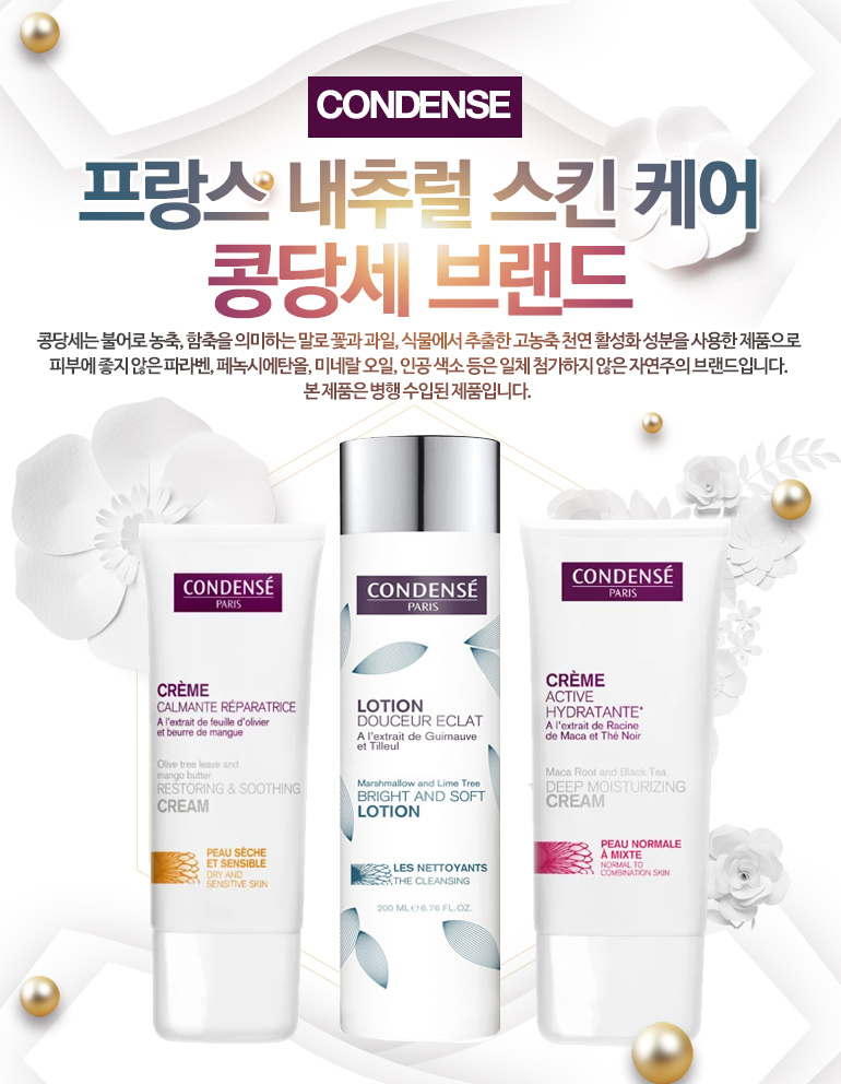 경아화장품 이미지
