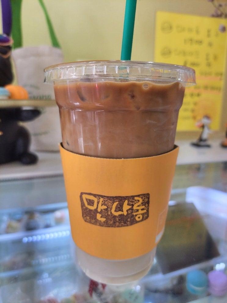 만나롱 이미지