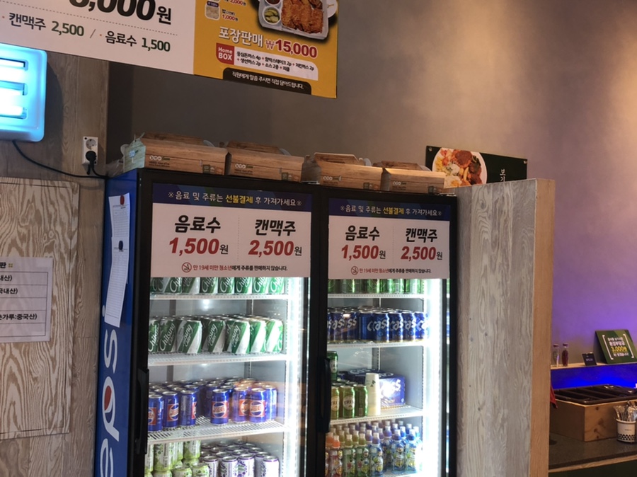 푸릴리 이미지
