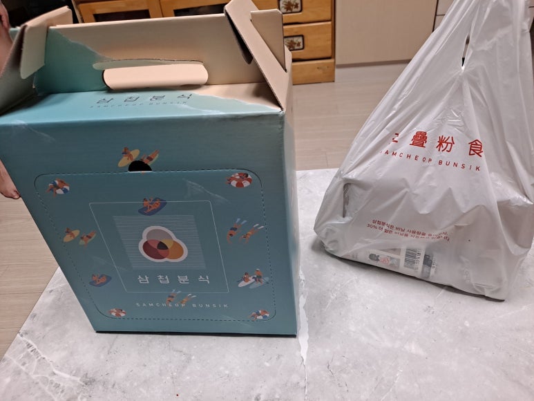 삼첩분식인천서 이미지