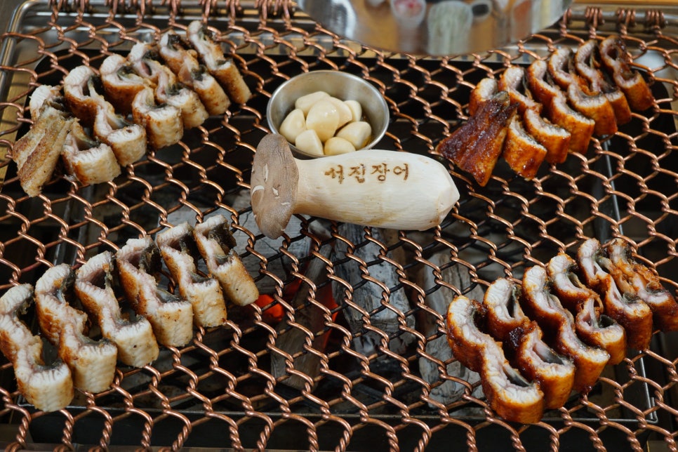서진풍천장어 이미지