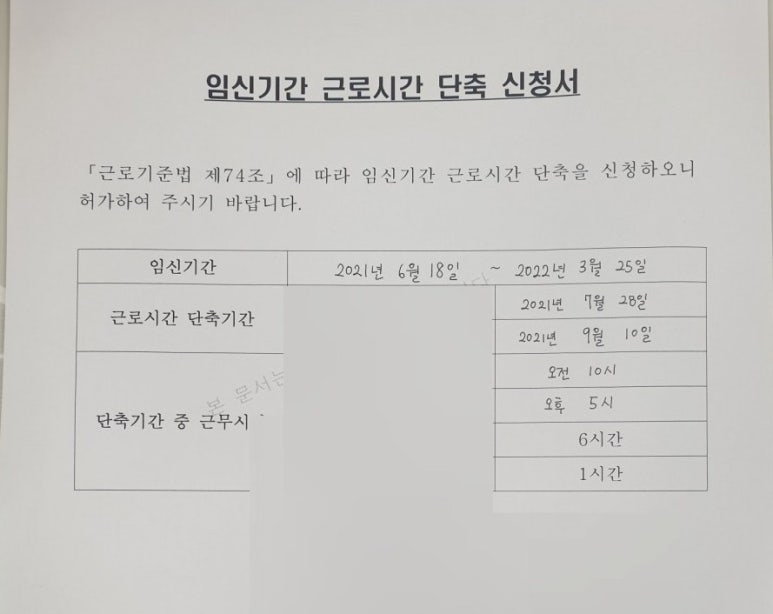 아신상사 이미지