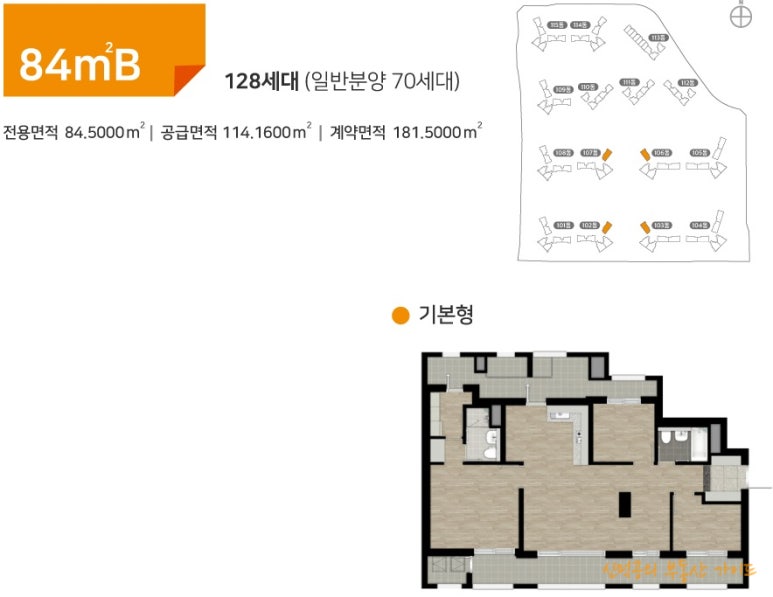 준로또 이미지