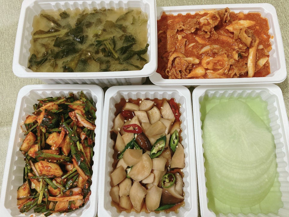 그반찬의창점 이미지