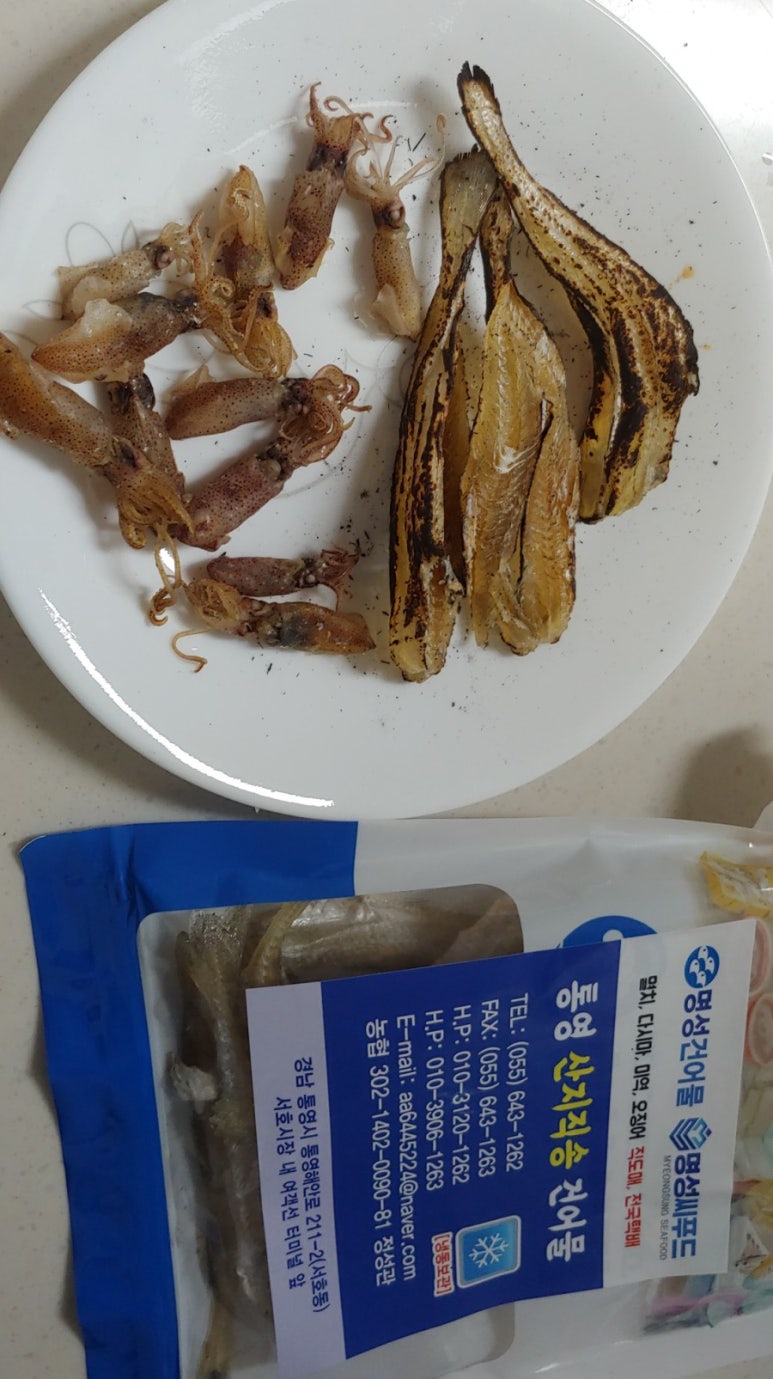 명성씨푸드 이미지