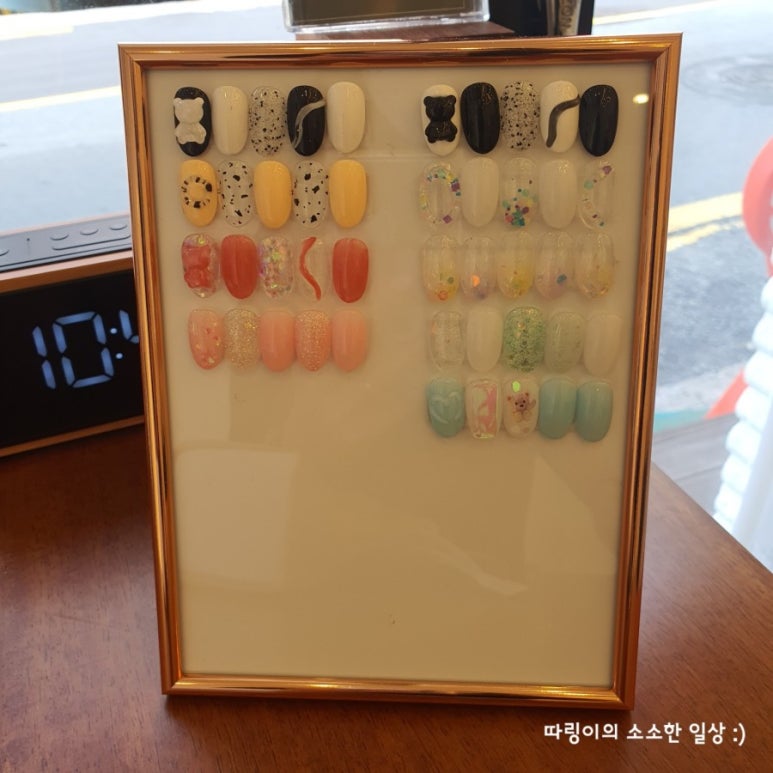 네일네로 이미지