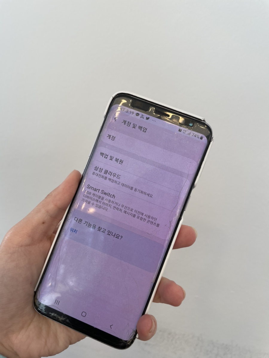 더블유엠케이 이미지
