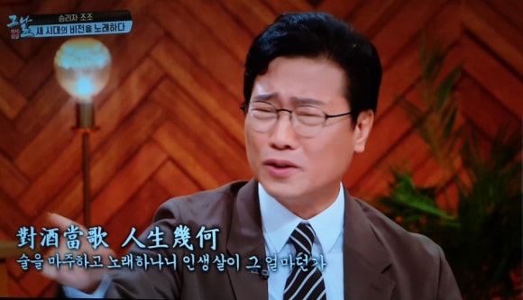 대주당가 이미지
