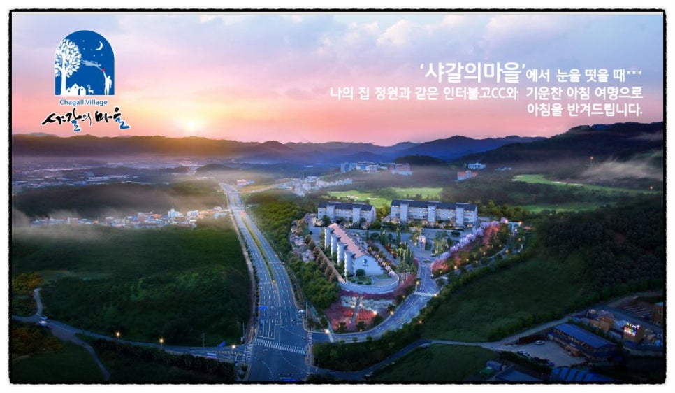 벨르씨엘 이미지