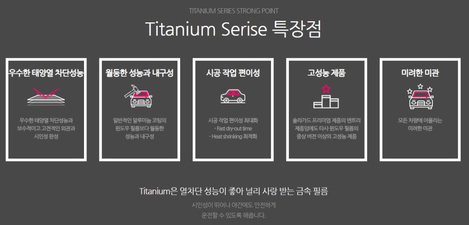 쏠카 이미지