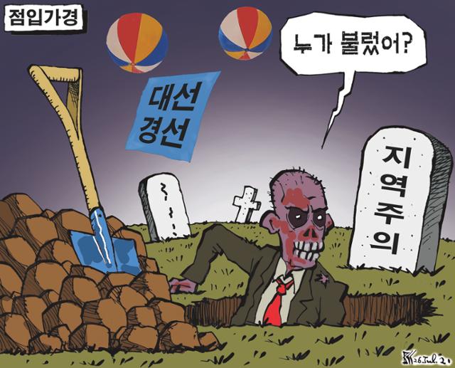 예송공방 이미지