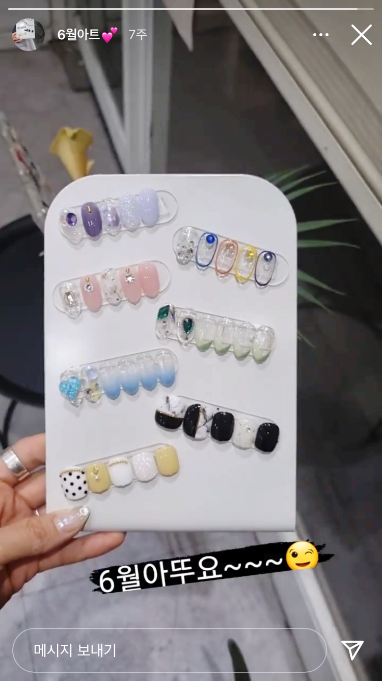 네일그리다(nail grida) 이미지