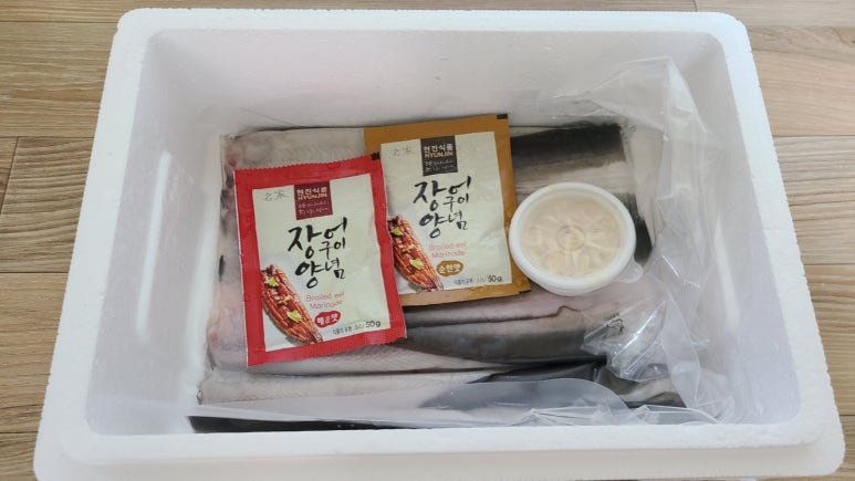 삼용수산 이미지