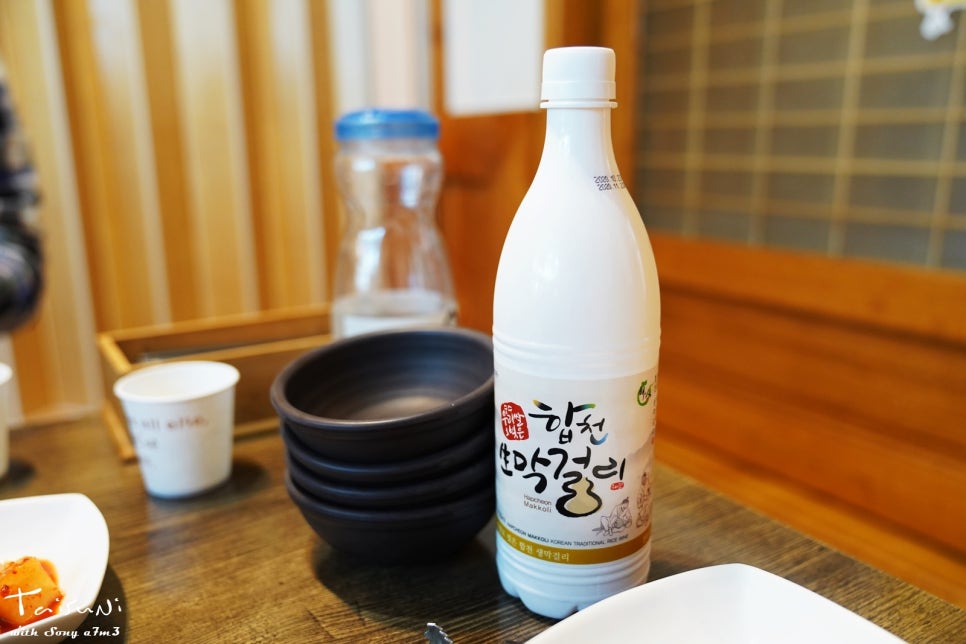 대장경 오토 캠핑장 이미지