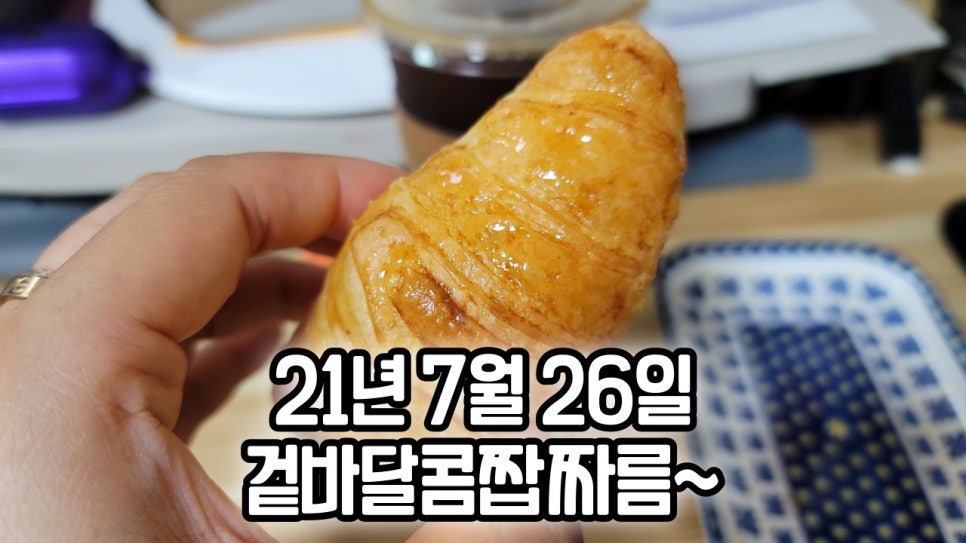 고래커피2.0 이미지
