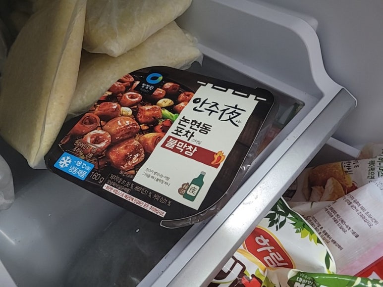 예쓰맨 이미지