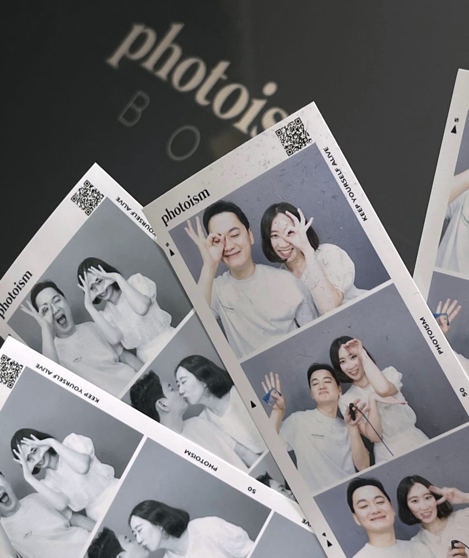 포토이즘박스동성로 이미지