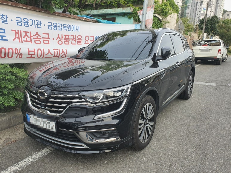 르노자동차남부산정비사업소 이미지