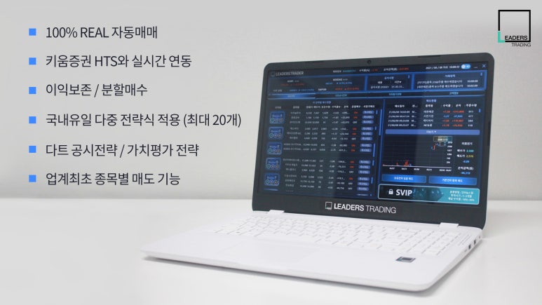 케이씨트레이딩 이미지