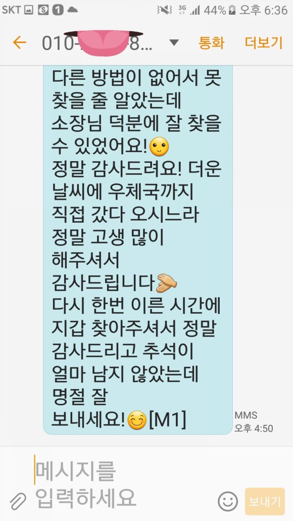 지에스렌트카 이미지
