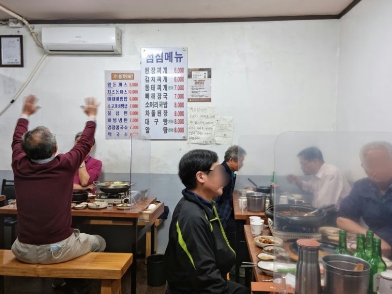 복청집 대표 사진