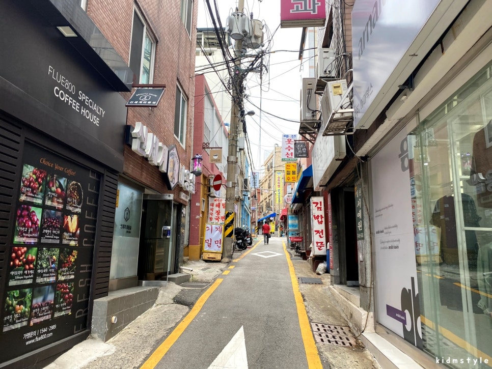 일미밀면 이미지