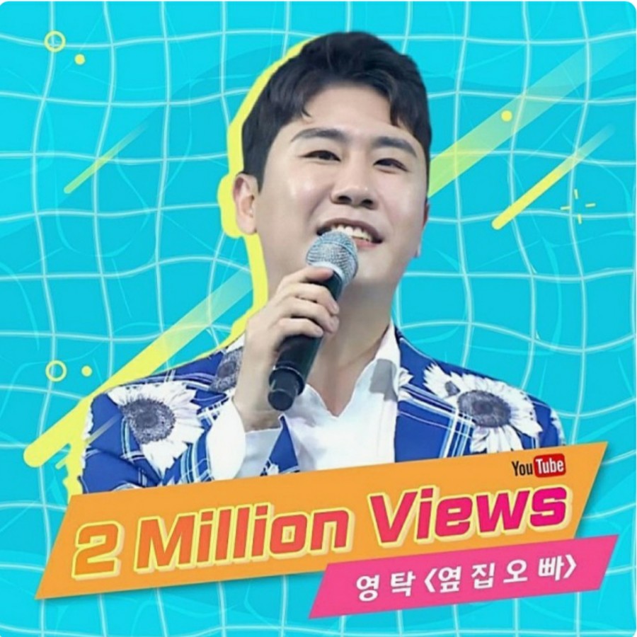 만뷰티 이미지