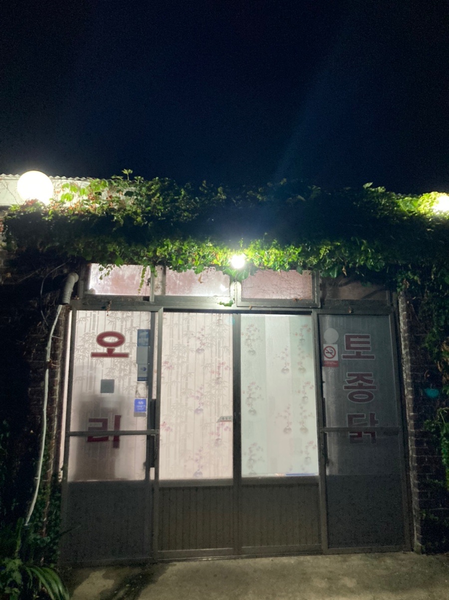 동백수산 이미지