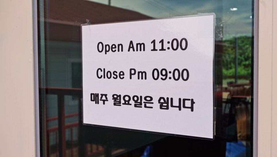 우대감네금송아지 이미지