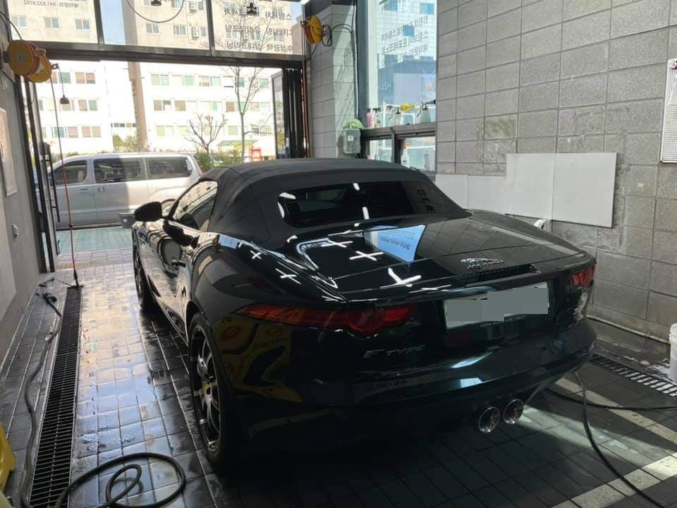 세한광택 이미지