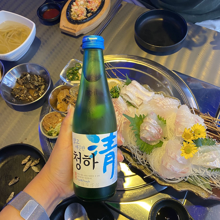 나금채 앤 라운드 이미지