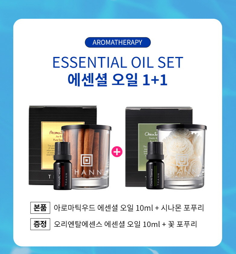 나르샤 라운지 이미지