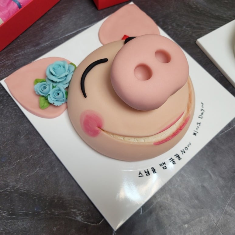 지리산떡집 이미지