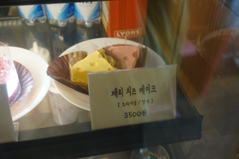 만물다방 이미지