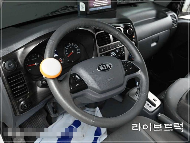 탑오토미션 이미지