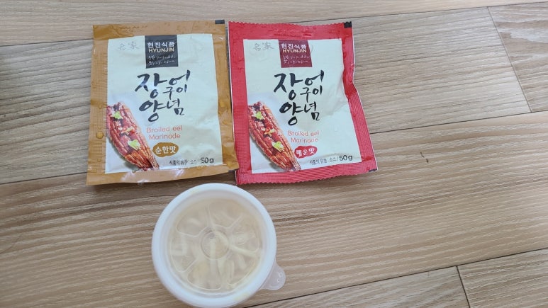 삼용수산 이미지