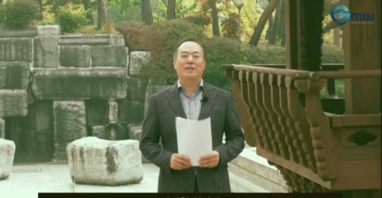 (주)굿모닝월드 이미지