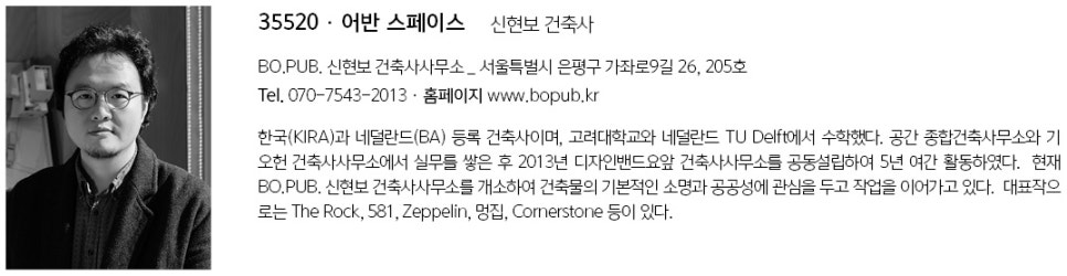 정연엔지니어링 이미지