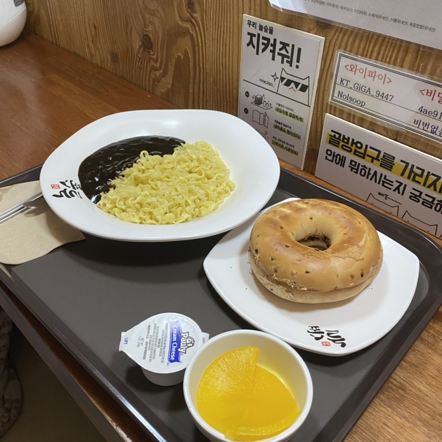놀숲광주수완점 이미지