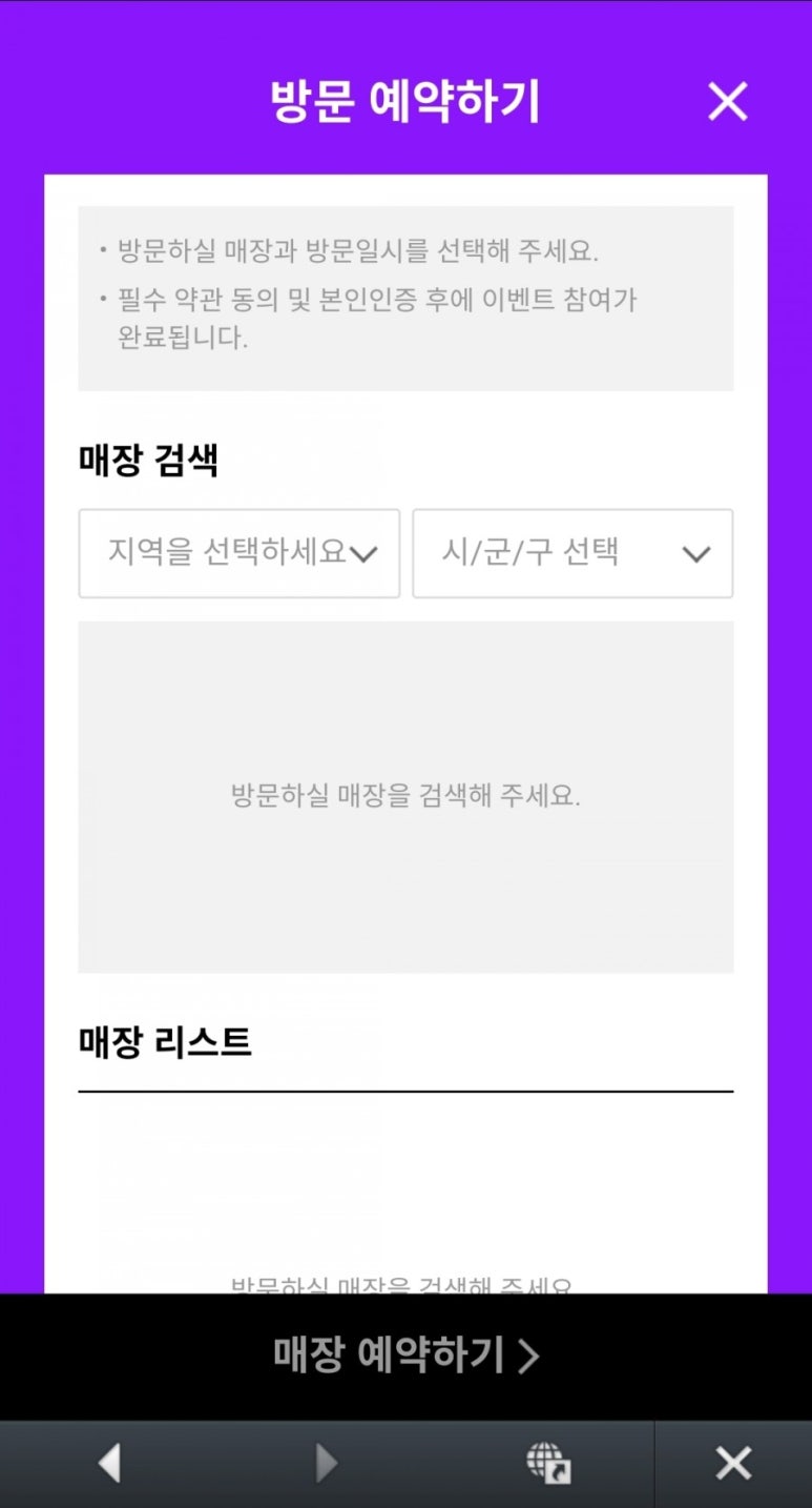 딜테크 이미지