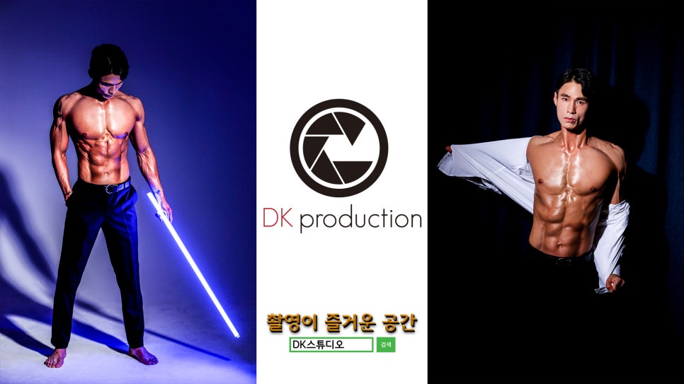 디케이프로덕션 이미지