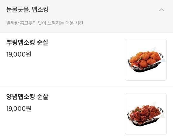 비에이치씨충북 이미지