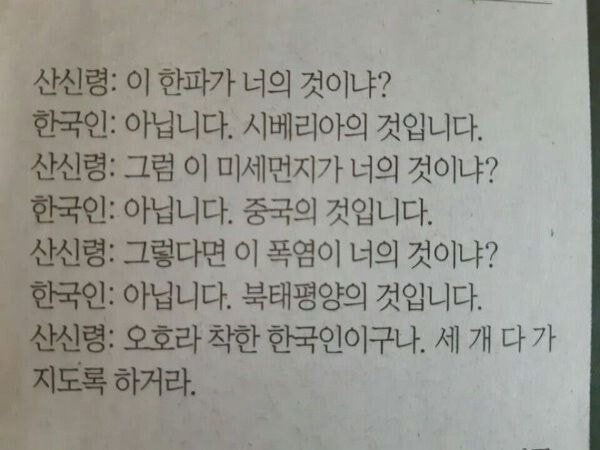 피그맘 이미지