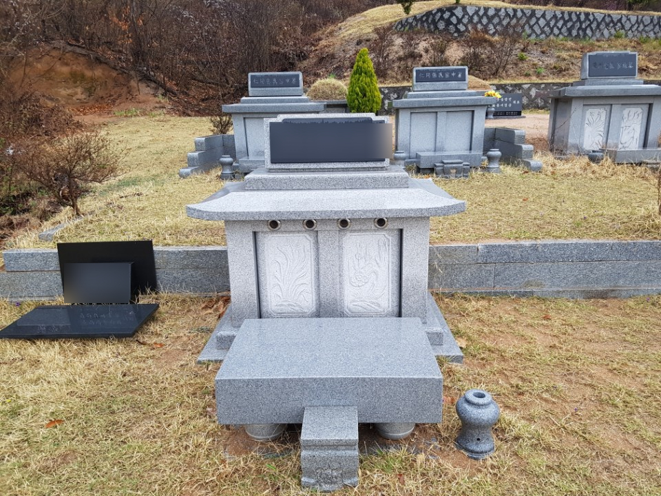 반석개발 이미지
