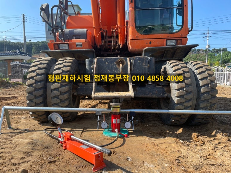 제이에스엔지니어링 이미지
